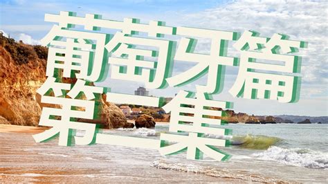 佐雍遊歷|佐雍遊歷